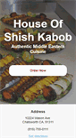 Mobile Screenshot of houseofshishkabobchatsworth.com